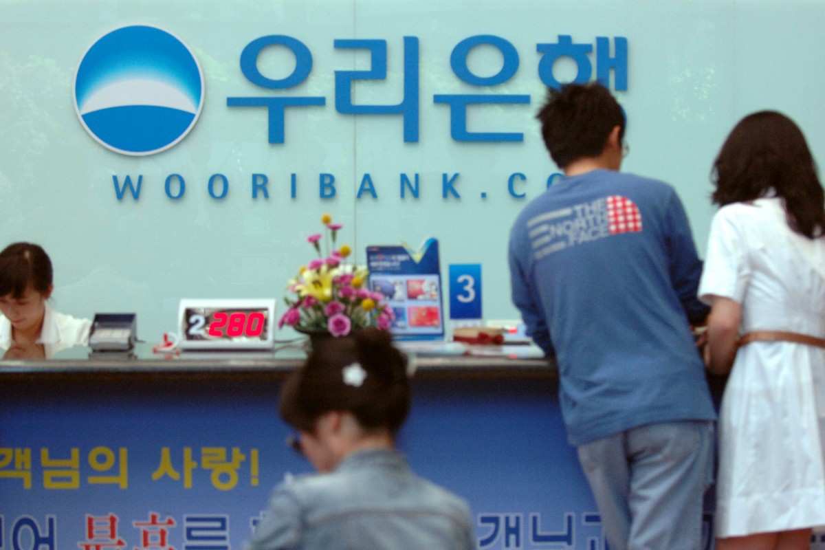 Số hotline ngân hàng Woori Bank giải đáp, hỗ trợ khách hàng 24/24