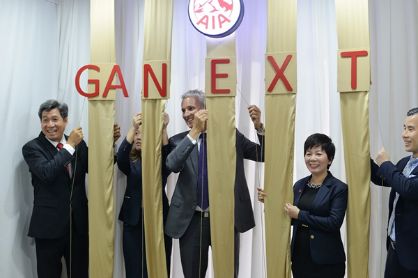 thebank_ganextaia_1488771579