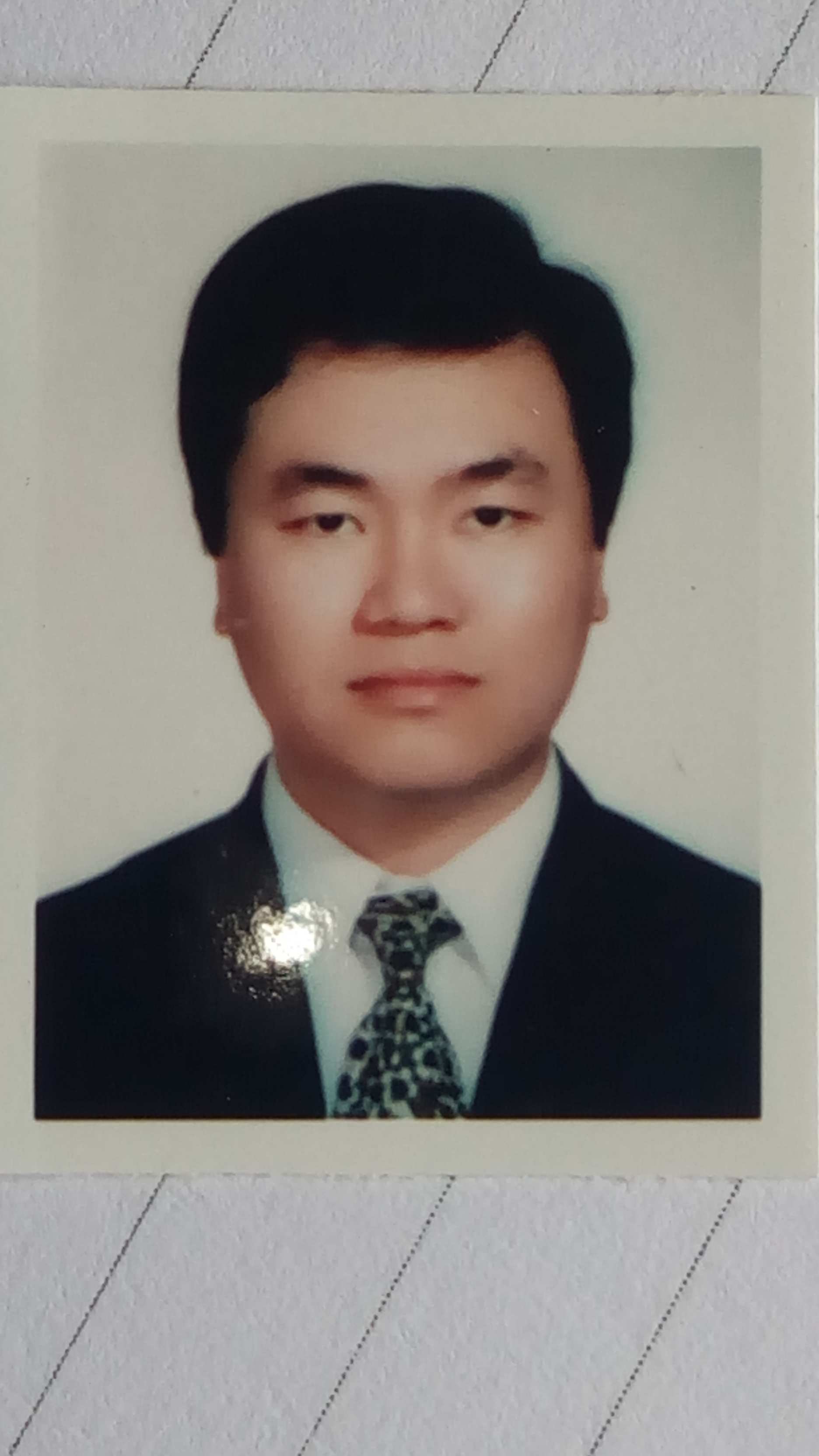 Chuyên gia Nguyễn Vũ
