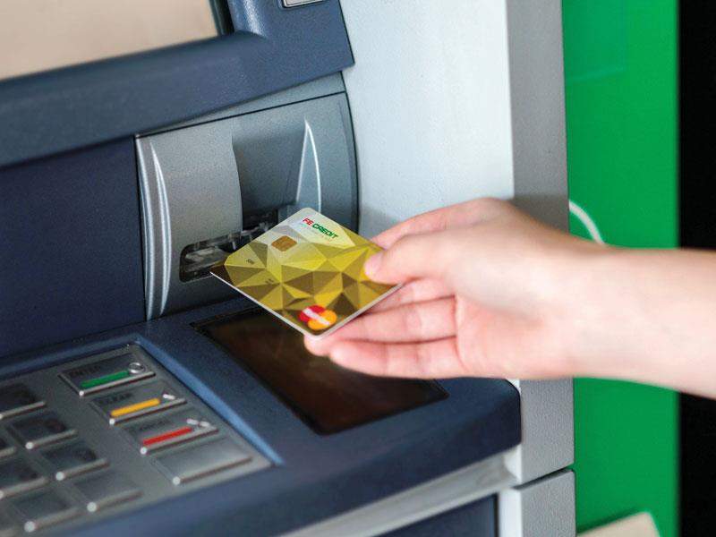 thebank_bandabietnhungloiichkhisudungthetindunglienvietpostbank_2_1512014280