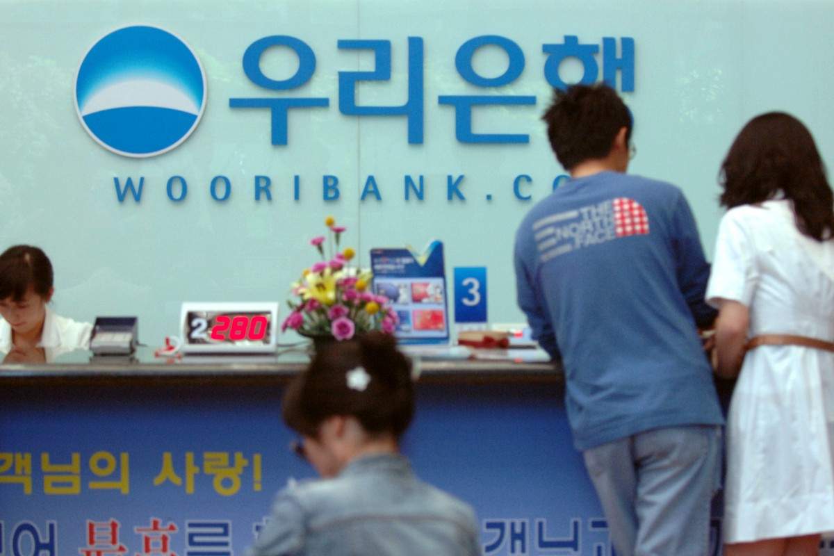 Hotline ngân hàng Woori Bank