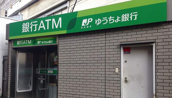 Mã Swift code ngân hàng Yucho tại Nhật