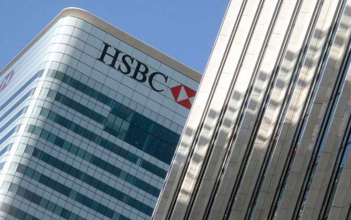 Phí chuyển tiền ngân hàng HSBC