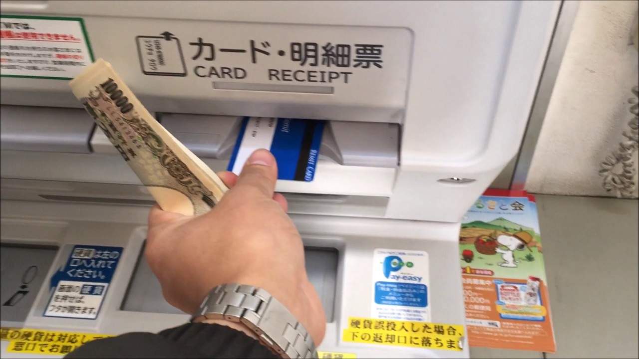 Thời gian chuyển tiền SBI qua ATM ngân hàng Yucho