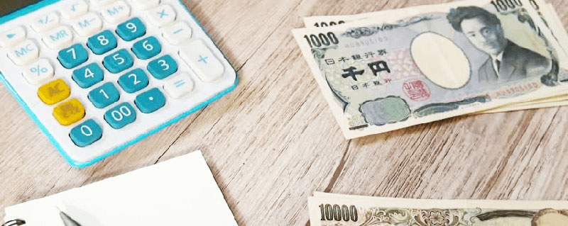 Chi tiêu bên Nhật 1 tháng hết bao nhiêu tiền? làm sao để tiết kiệm hiệu quả?