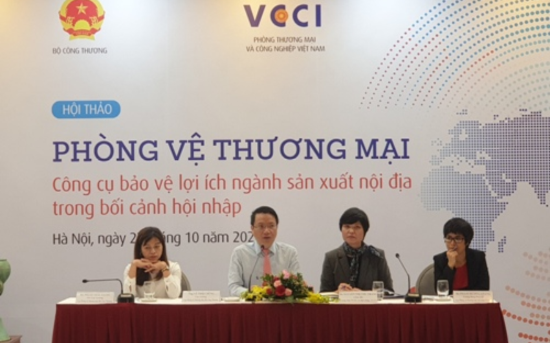 Cục Phòng vệ thương mại Việt Nam