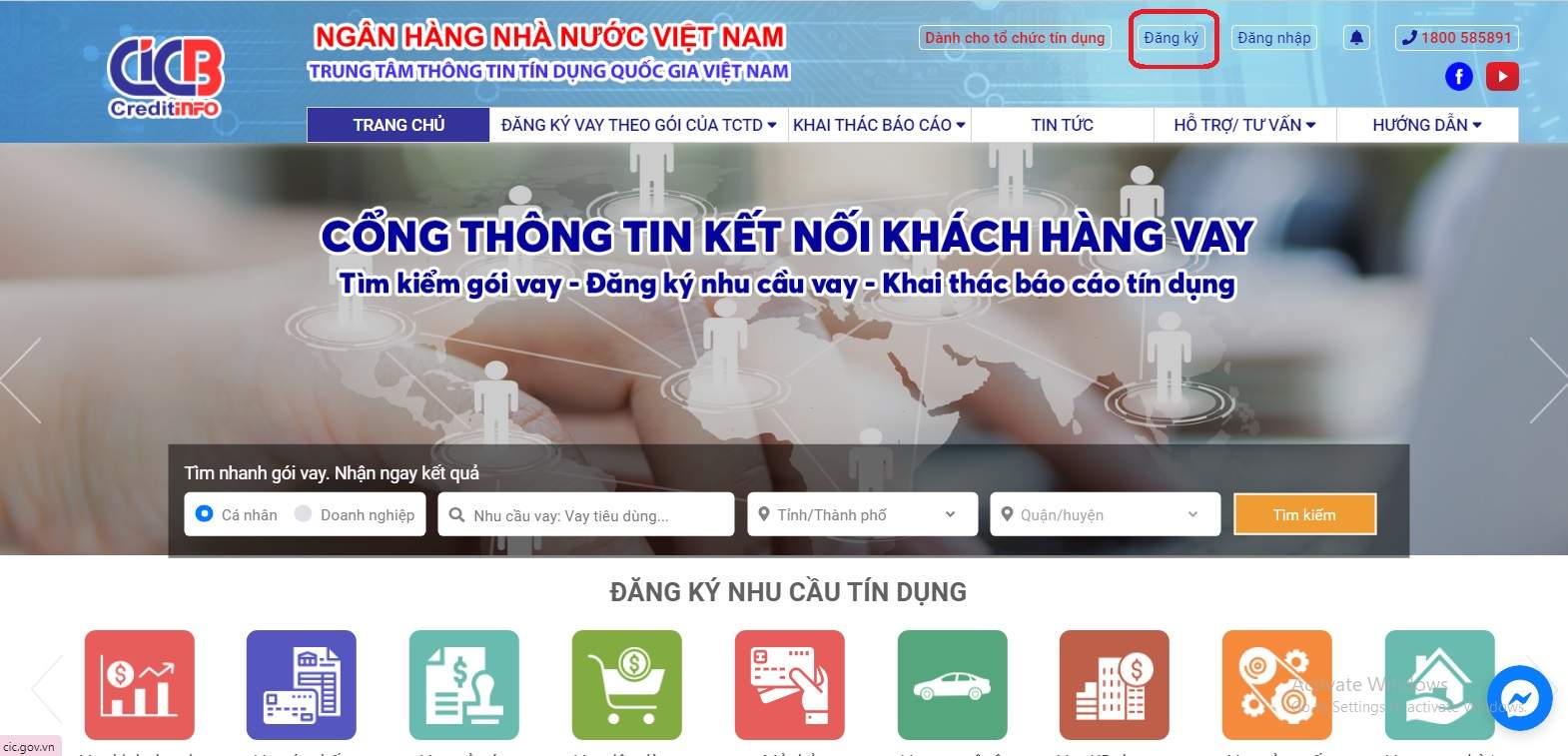 Cách kiểm tra nợ xấu ngân hàng