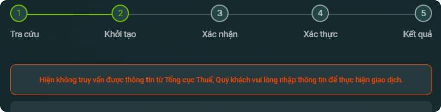 Trường hợp cơ quan thuế không trả ra thông tin