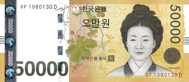 2 triệu Won bằng bao nhiêu tiền Việt theo tỷ giá mới nhất?