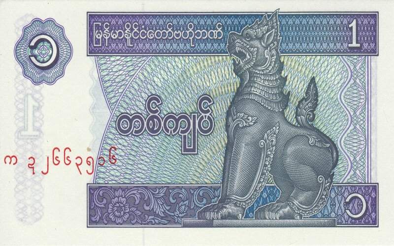 Cập nhật tỷ giá 1 Kyat bằng bao nhiêu tiền Việt hôm nay