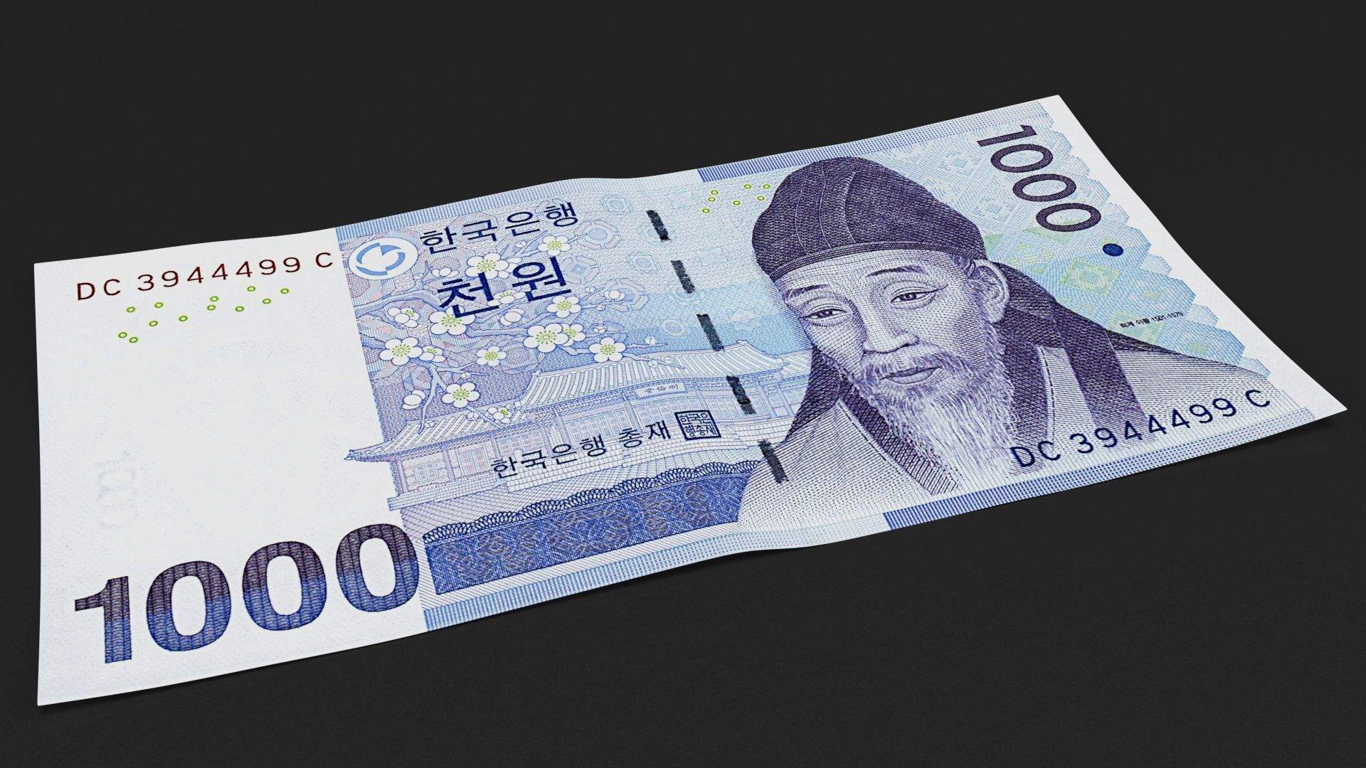 Cập nhật tỷ giá 1000 Won Hàn Quốc hôm nay