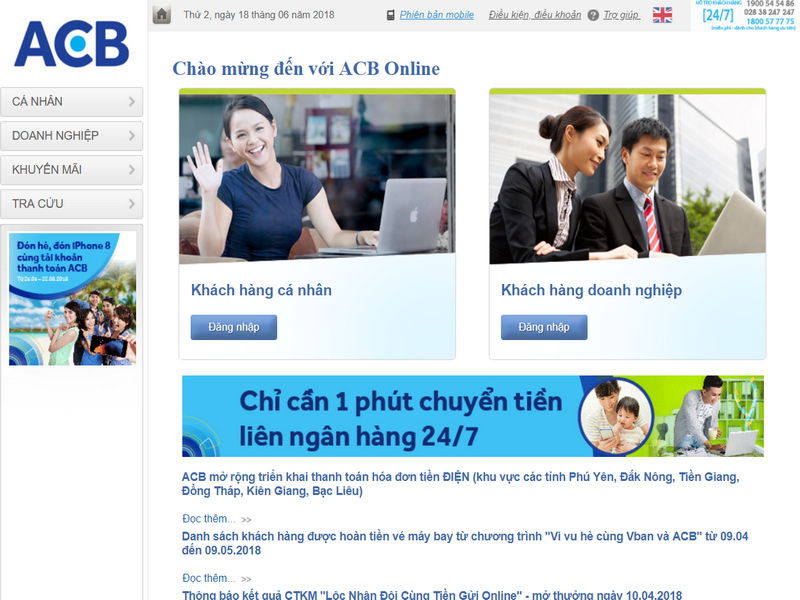 Giao diện Internet Banking ACB