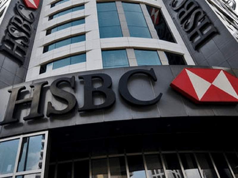 HSBC nằm thứ 7 trong top ngân hàng lớn nhất thế giới 2018