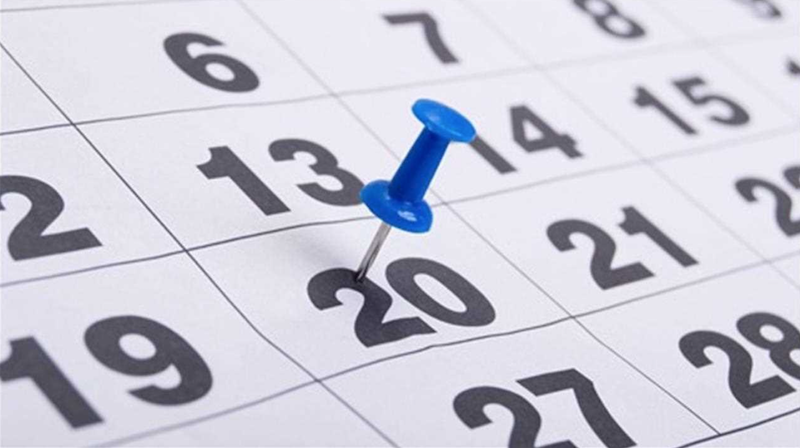 Ngày sao kê thẻ tín dụng thường là ngày 20 - 25 hàng tháng