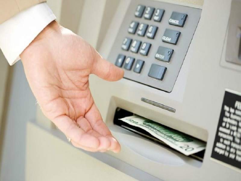 Rút tiền mặt từ thẻ tín dụng qua ATM