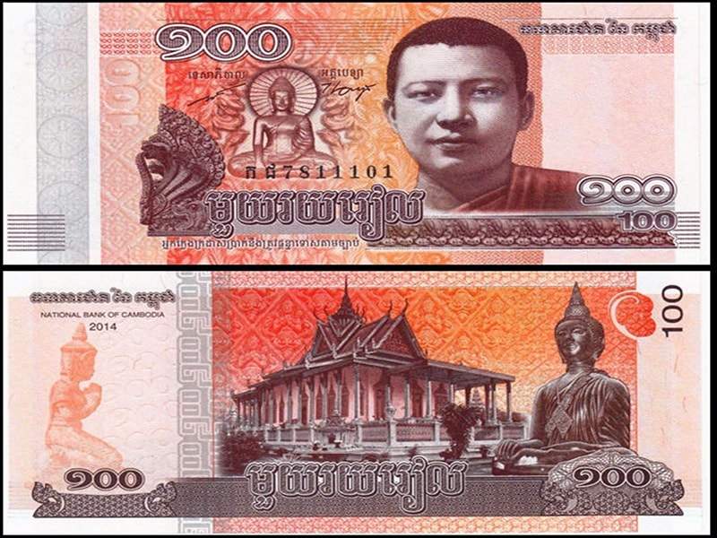 Một tờ tiền Riel Campuchia